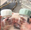 Z3409  迷你小奶杯【颜色随机发，以收到的实物为准】 商品缩略图3