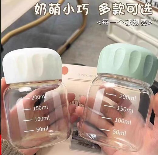 Z3409  迷你小奶杯【颜色随机发，以收到的实物为准】 商品图3