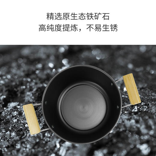 杞冠臻选 |  康宁 极之铁汤锅22cm+晶尊餐具3.3L*2 豪华套装 美国百年品牌 Corelle Brands  EK-JZTTGAMD2DZX/KZ 商品图4