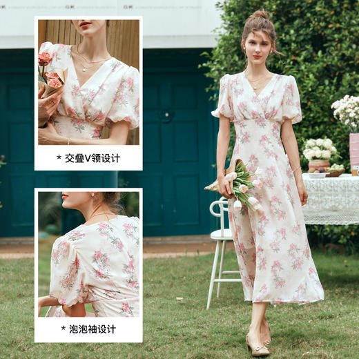 OLrain欧芮儿法式V领连衣裙女夏季2024年新款茶歇泡泡袖碎花长裙 商品图3
