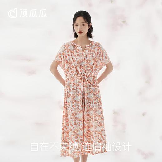 3部顶瓜瓜夏季女士醉樱系列纯棉可收腰家居短袖睡裙DJJWX-AQ23318 商品图1