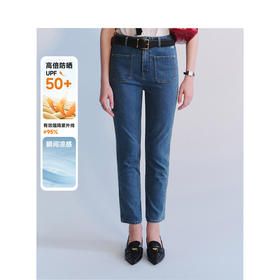 Teenie Weenie小熊简约牛仔裤女夏季女长裤TTTJ242602P