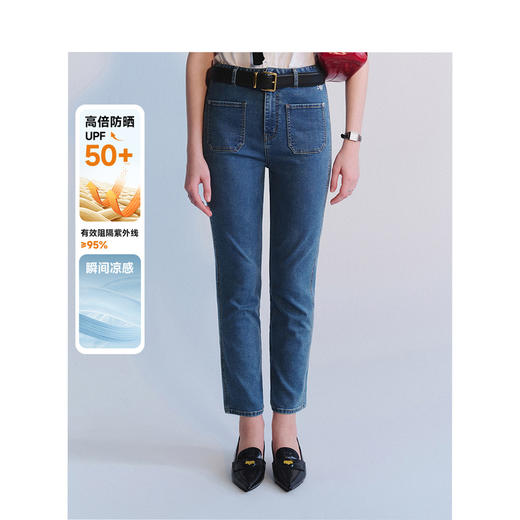 Teenie Weenie小熊简约牛仔裤女夏季女长裤TTTJ242602P 商品图0