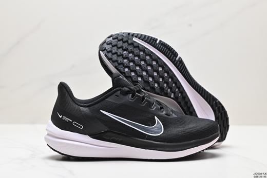 耐克Nike Air Winflo 9休闲运动跑步鞋DD8689-108男女鞋 商品图4