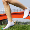 【功能级】JINNMIX轻力闪电轻薄竞速短帮运动跑步短袜 商品缩略图1