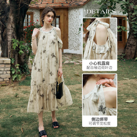 OLrain欧芮儿碎花连衣裙女夏季2024年新款水墨画气质慵懒风长裙 商品图3