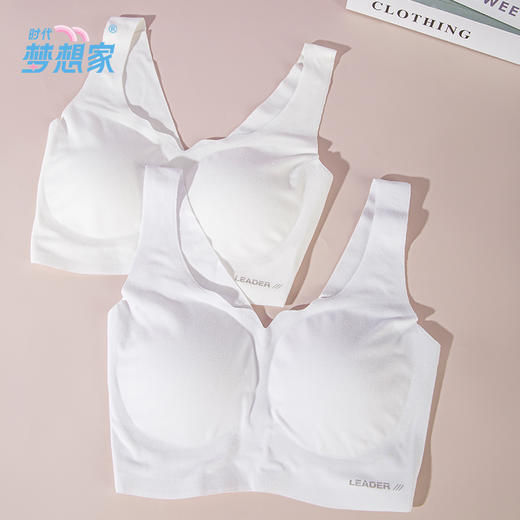 【团购】时代梦想家学生内衣bra【2件装】M1019原棉款少女文胸( 初中部 ) 商品图1