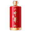 中华酒（甲辰龙年生肖酒）53度960ml酱香型白酒送礼收藏白酒 商品缩略图1