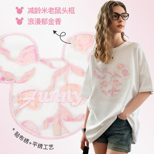 欧芮儿立体刺绣白色短袖T恤女夏季2024新款时尚宽松圆领慵懒上衣 商品图1