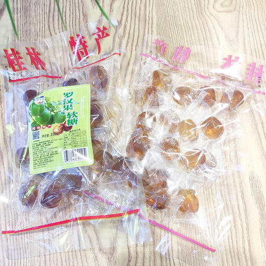 桂花味/罗汉果味/柚子味/荔浦芋味软糖250g  福鸿 商品图3