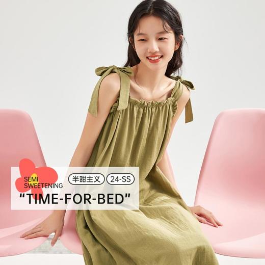 3部顶瓜瓜女士夏季半甜主义荷叶蝴蝶结平纹双层纱吊带睡裙DJJWX-AQ24078 商品图3