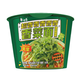 白象香菜面115g/桶