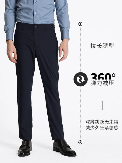 callisto藏青聚酯纤维混纺休闲裤 STCPW051C 商品图4