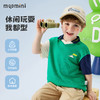 【云柔透气】【90-140】【MQDmini】男童短袖Polo衫夏季中小童撞色落肩袖T恤（95%棉  5%氨纶） 商品缩略图5