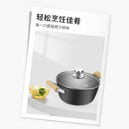 杞冠臻选 |  康宁 极之铁汤锅22cm+晶尊餐具3.3L*2 豪华套装 美国百年品牌 Corelle Brands  EK-JZTTGAMD2DZX/KZ 商品图5