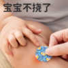 绿鼻子紫草舒缓贴婴儿专用儿童宝宝蚊虫叮咬非止痒膏 商品缩略图3