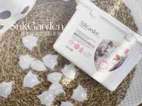 【蔬果园-白盾凝珠】把椰奶香拥入衣柜 香气四溢低泡配方，易漂洗