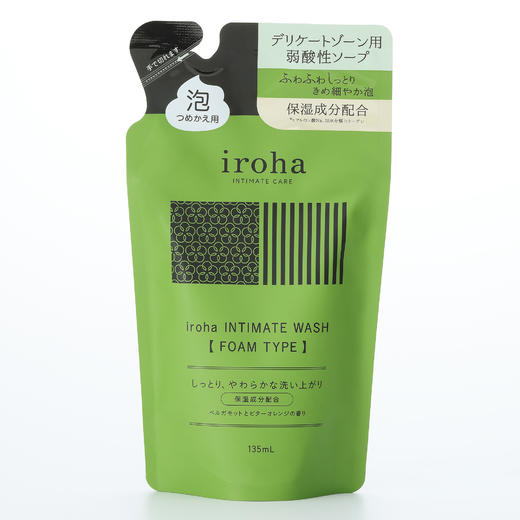 iroha 日本女性私密处护理清洁泡沫替换装祛味洗护液保湿滋润 商品图4