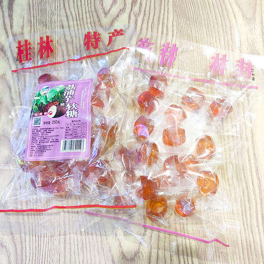 桂花味/罗汉果味/柚子味/荔浦芋味软糖250g  福鸿 商品图4