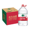 农夫山泉桶装水 5L*4桶【BC】【HB】 商品缩略图0