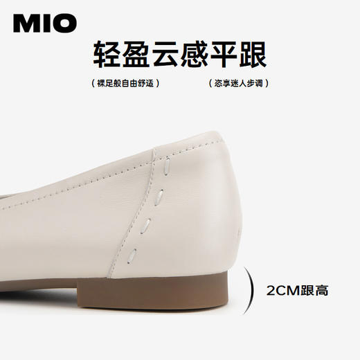 MIO米奥秋季圆头平跟舒适浅口单鞋蝴蝶结复古芭蕾鞋女鞋M244451033 商品图4