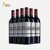 拉菲（LAFITE）传奇源自罗斯柴尔德 格拉夫精选产区AOC干红葡萄酒法国红酒 750ML 单支装 商品缩略图2
