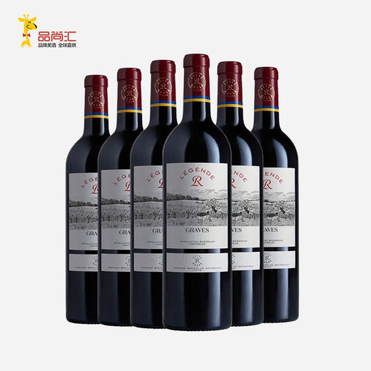 拉菲（LAFITE）传奇源自罗斯柴尔德 格拉夫精选产区AOC干红葡萄酒法国红酒 750ML 单支装 商品图2