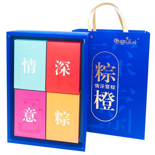 【严选】 屈姑情深意粽粽子礼盒960G   （厂家直发） 商品图1
