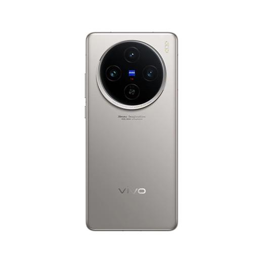 vivo X100s 商品图5