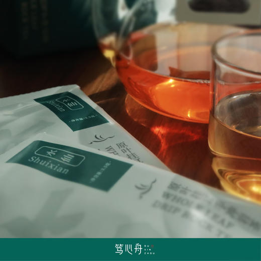 笃心舟 | 挂耳岩茶·水仙 商品图4