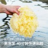 【远方检测308项农残未检出有机干银耳】仿野生种植 自带清香 低温烘干技术 7斤出1斤营养不流失 40分钟快速出胶 商品缩略图4