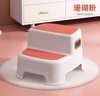 Z3476 儿童洗漱台踩凳(颜色随机发货） 商品缩略图2