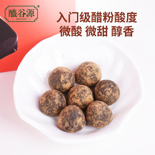 醋粉松露形巧克力 陈醋味 商品图1