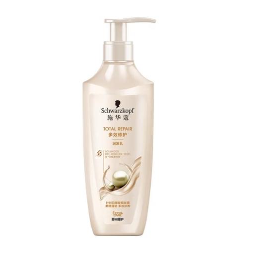 施华蔻（Schwarzkopf）新多效修护润发乳600ml{专柜渠道} 商品图0