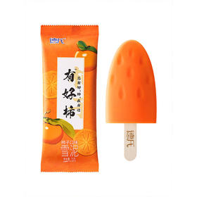 德氏有好柿柿子雪泥75g