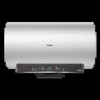 【限天津区域】海尔/电热水器/ES60H-P5A05U1 商品缩略图0