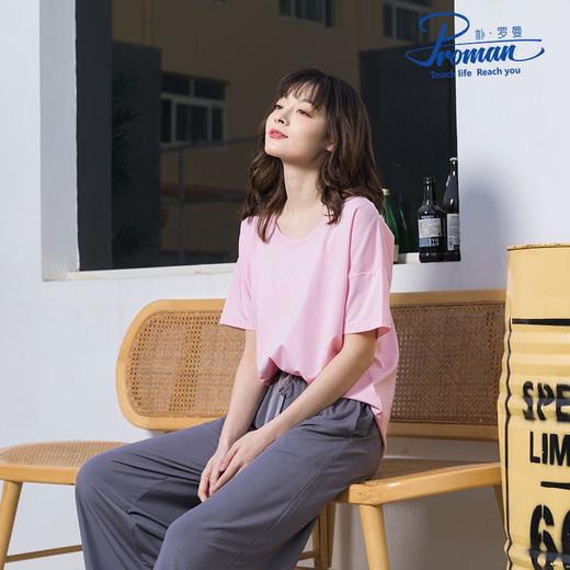 【大暑清凉购】女士凉芯家居短袖长裤套装LE24002 商品图3