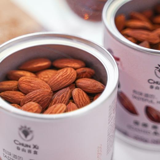 正安优选·焙烤腰果仁/扁桃仁   205克/罐 包邮 商品图6
