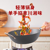 铁太郎日本窒化极铁锅炒锅防锈无涂层轻便家用含衫木盖32CM 商品缩略图3