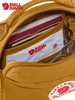 Fjallraven/北极狐Kanken Hip Pack时尚大容量户外跑步迷你运动包23796 商品缩略图3