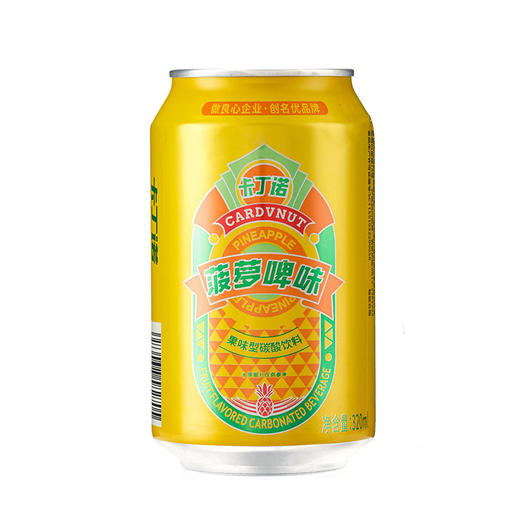 卡丁诺菠萝啤果味型碳酸饮料 整箱320ml*20听 商品图2