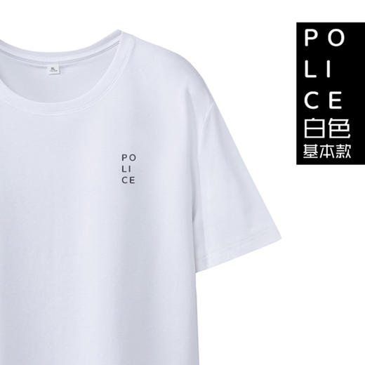 叱咤小警基本款T恤经典款文艺T恤 商品图1