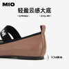 MIO米奥秋季方头平跟通勤单鞋复古芭蕾一字带玛丽珍女鞋M244455606 商品缩略图4