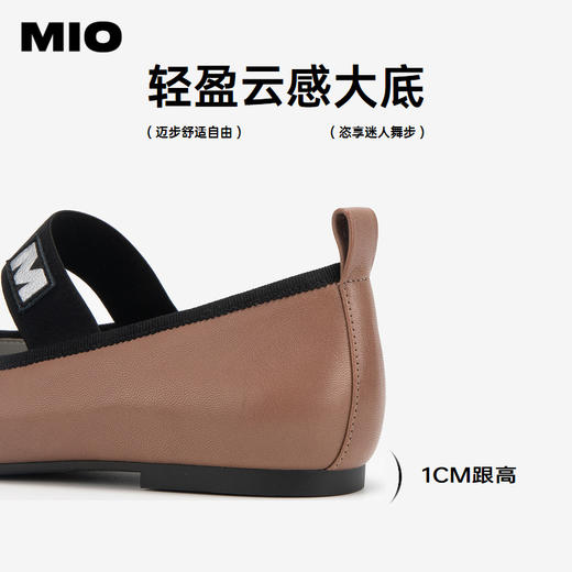 MIO米奥秋季方头平跟通勤单鞋复古芭蕾一字带玛丽珍女鞋M244455606 商品图4
