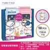 儿童节迪士尼冰雪奇缘×JUICY COUTURE轻奢童话DIY玩具套装	MIRC4441 商品缩略图0