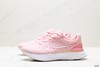 耐克NIKE REACT INFINITY RUN FK 3休闲运动跑步鞋DH5392-007女鞋 商品缩略图3