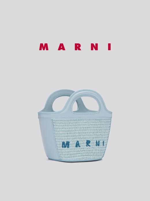 【2F】Luxemporium睿锦尚品 MARNI TROPICALIA经典款女士小号草编斜挎包编织包 商品图1