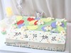 50cm*20cm大长方蛋糕（价格非标价，详情请咨询客服） 商品缩略图0