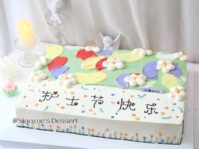 50cm*20cm大长方蛋糕（价格非标价，详情请咨询客服）