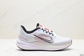 耐克Nike Air Winflo 9休闲运动跑步鞋DD8689-108男女鞋